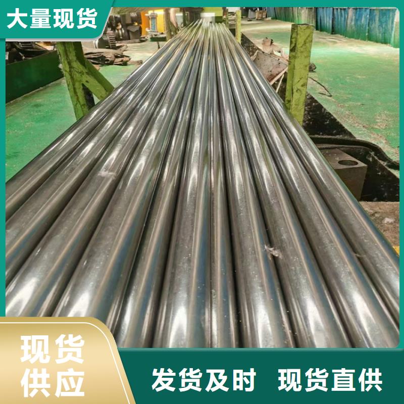 304无缝钢管适用范围