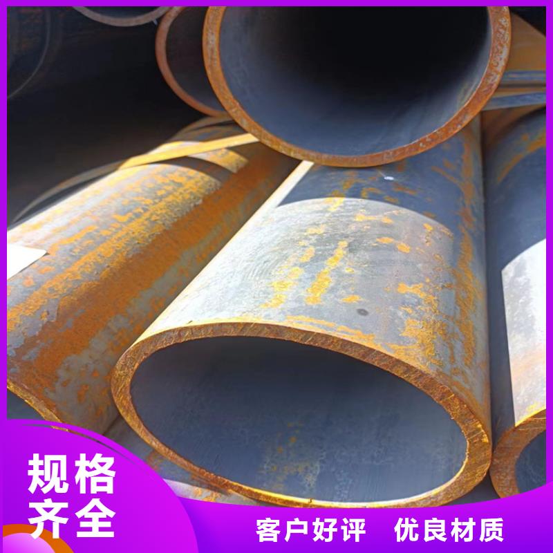 16mn无缝管-16mn无缝管直销