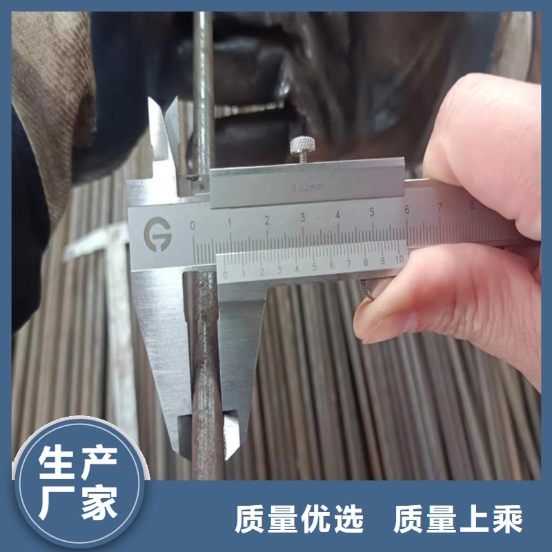 华洋大直缝钢管价格_行情