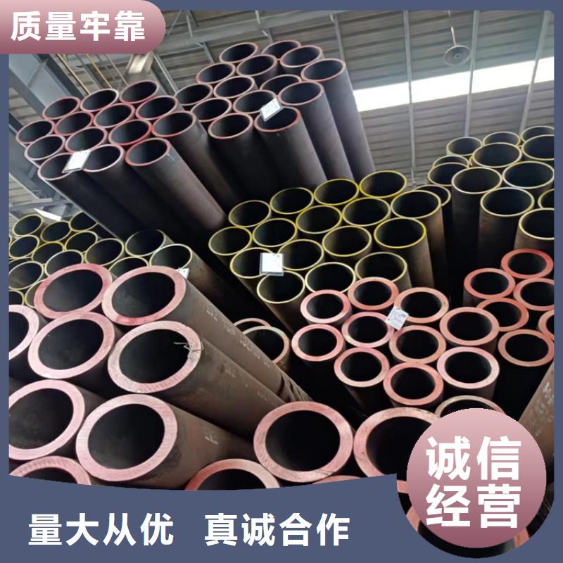 5310无缝钢管让利新老客户