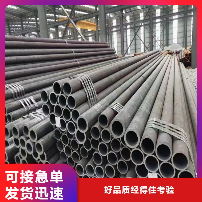 L390N钢管厂