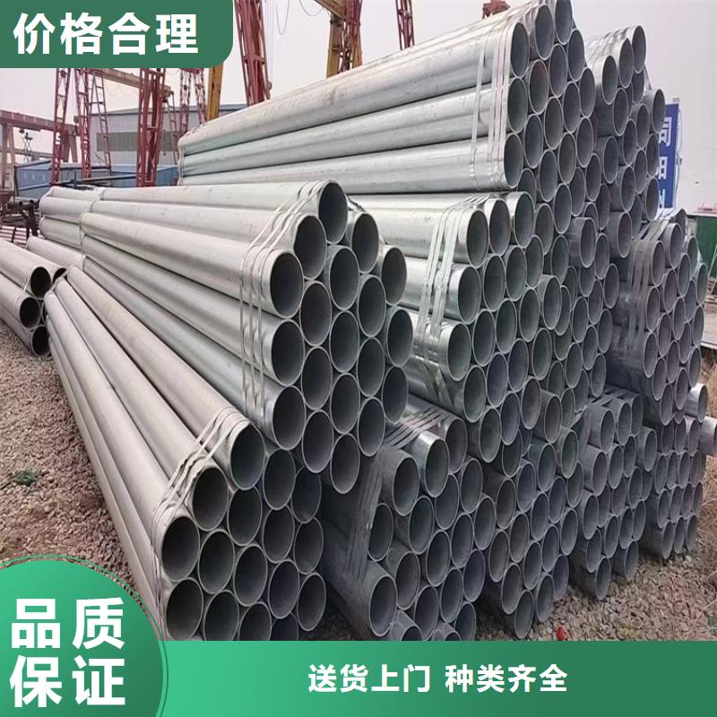 价格低的P22钢管本地厂家