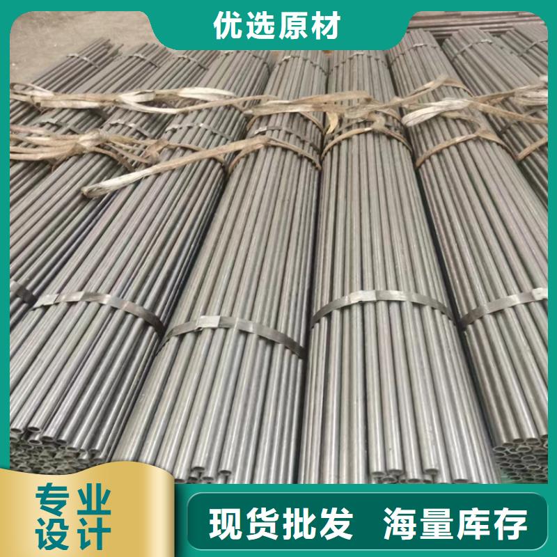 3087无缝钢管值得信赖
