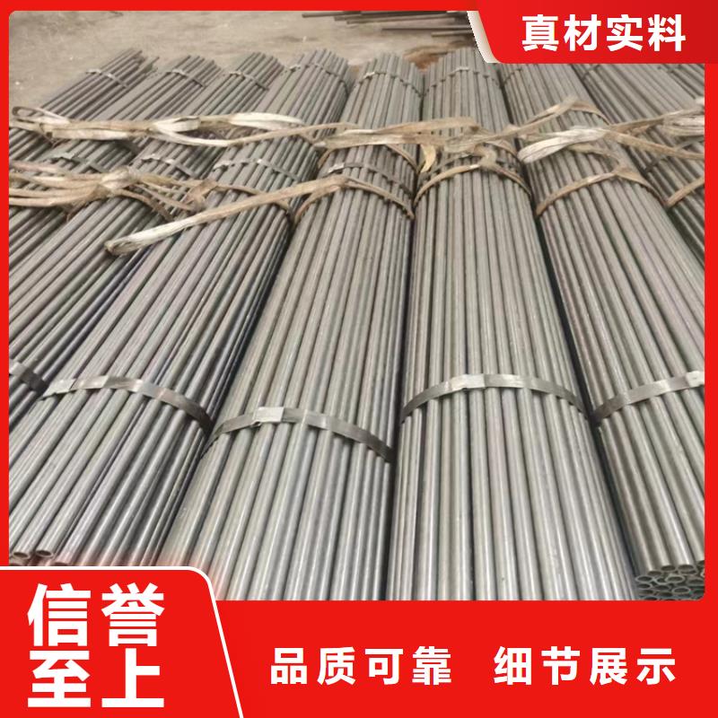 高压无缝管生产