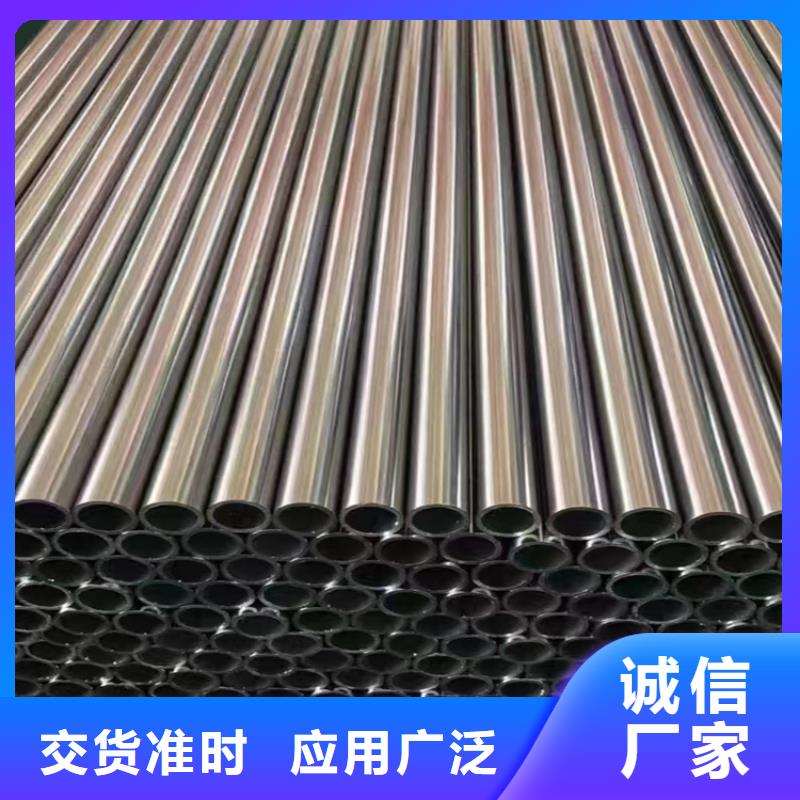 12Cr1MoVG钢管-12Cr1MoVG钢管现货