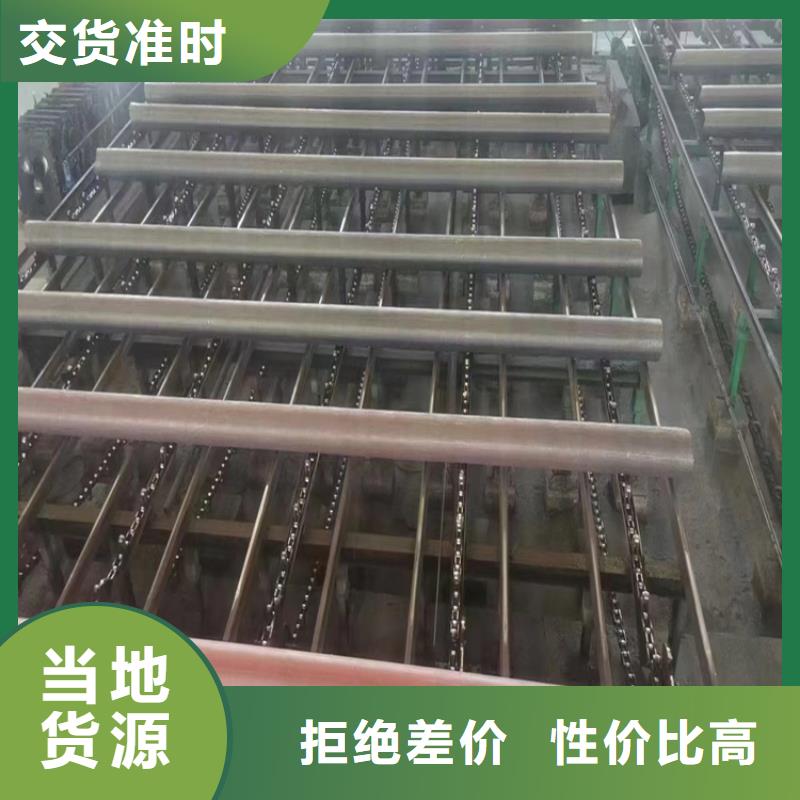 锅炉用无缝管解决方案