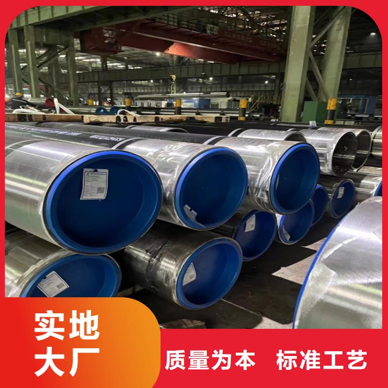 20号无缝钢管铸造金品