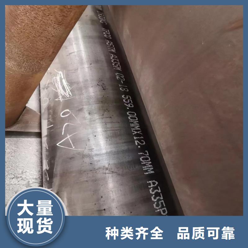 Q345B无缝钢管厂家直接发货