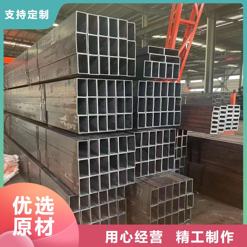 白钢方管厂家
