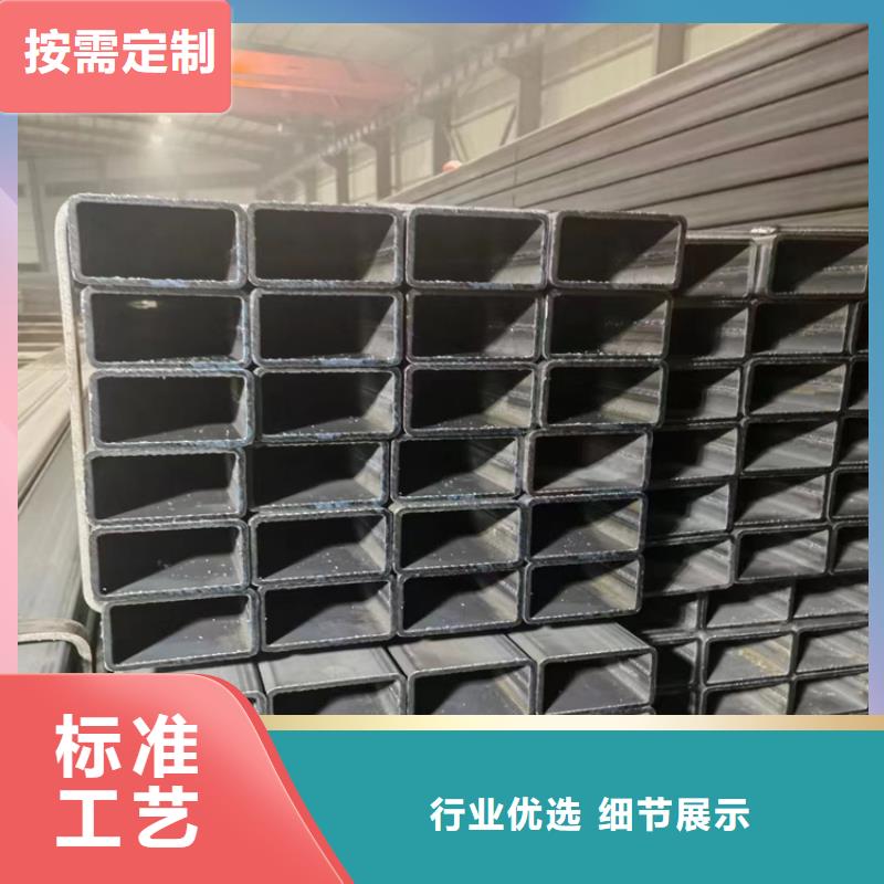 玻璃幕墙用方管品牌厂家