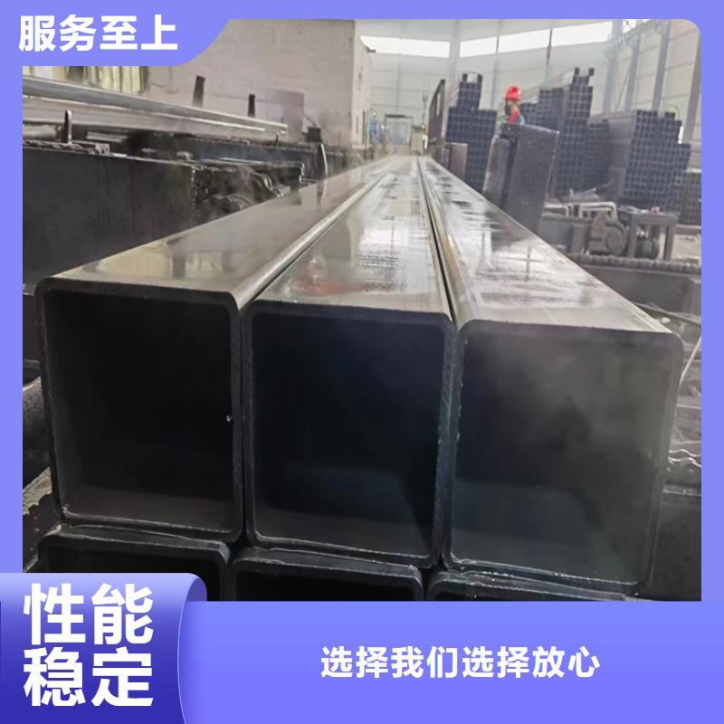 销售Q355C方矩管的厂家