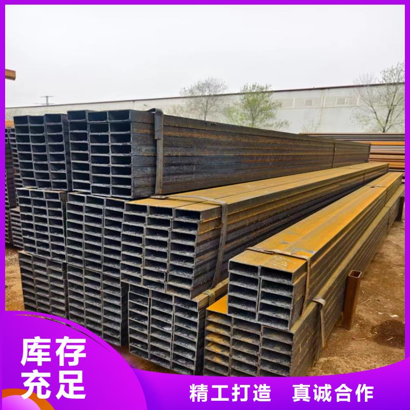 三沙市薄壁方钢管正规厂家