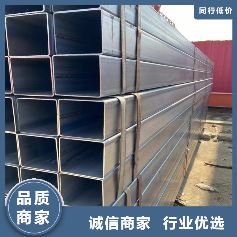 镀锌方矩管经销商定制
