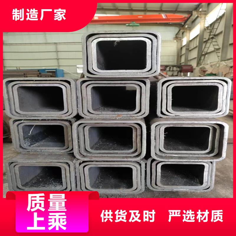 铝方管生产厂家