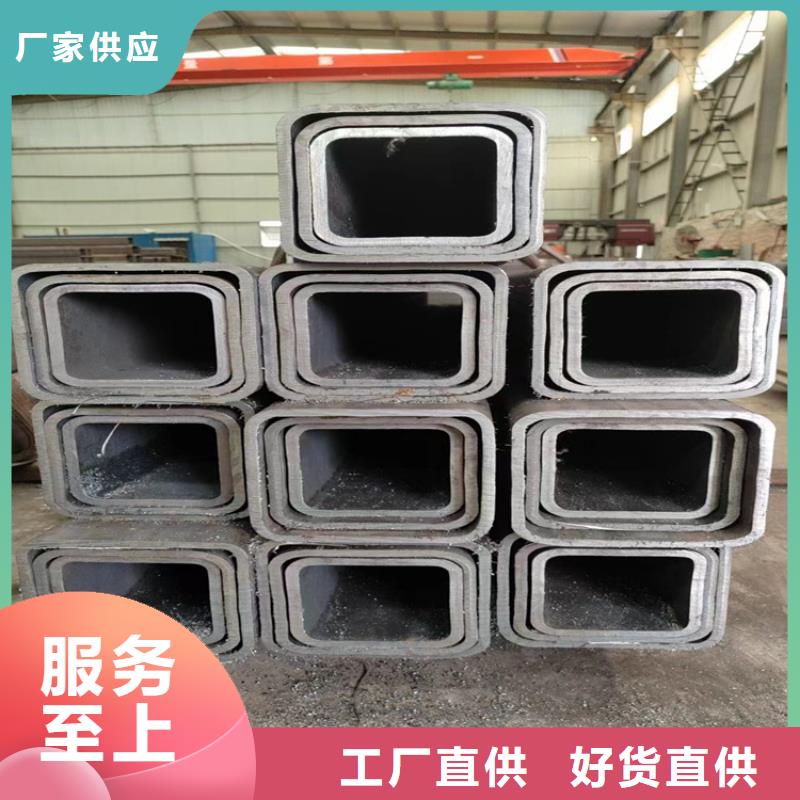 20号方管制作商