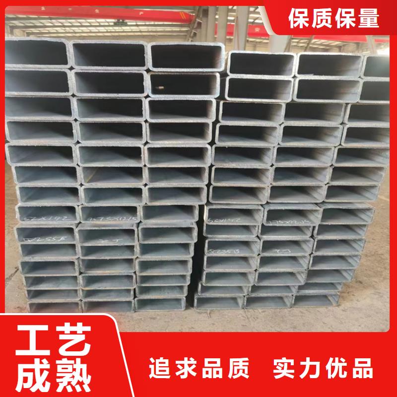 销售Q355C方矩管的厂家