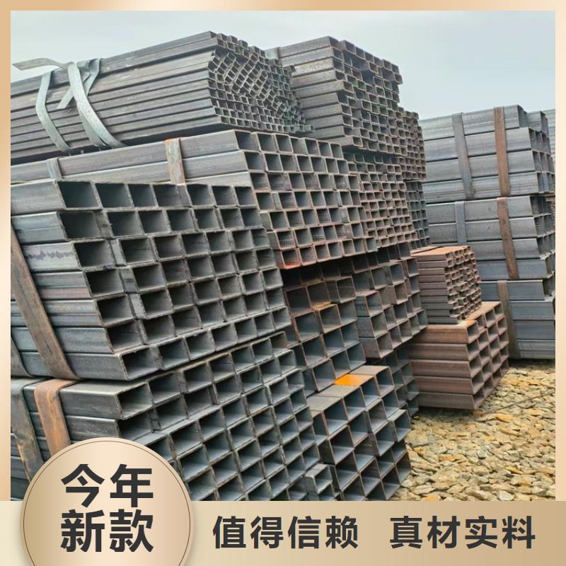 可定制的4X6方管供应商