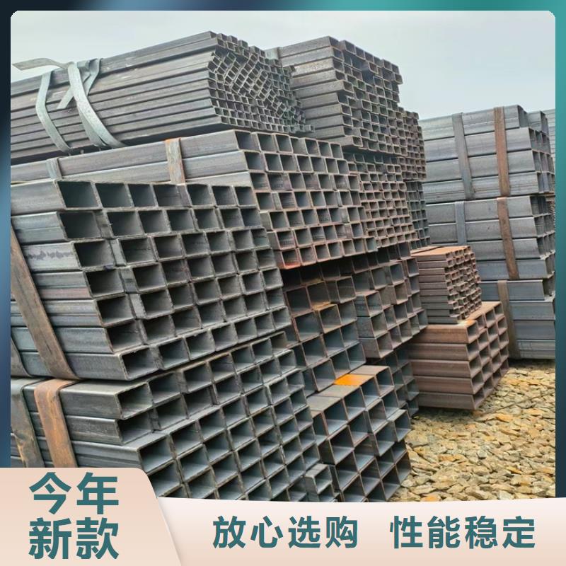 20号方管制作商