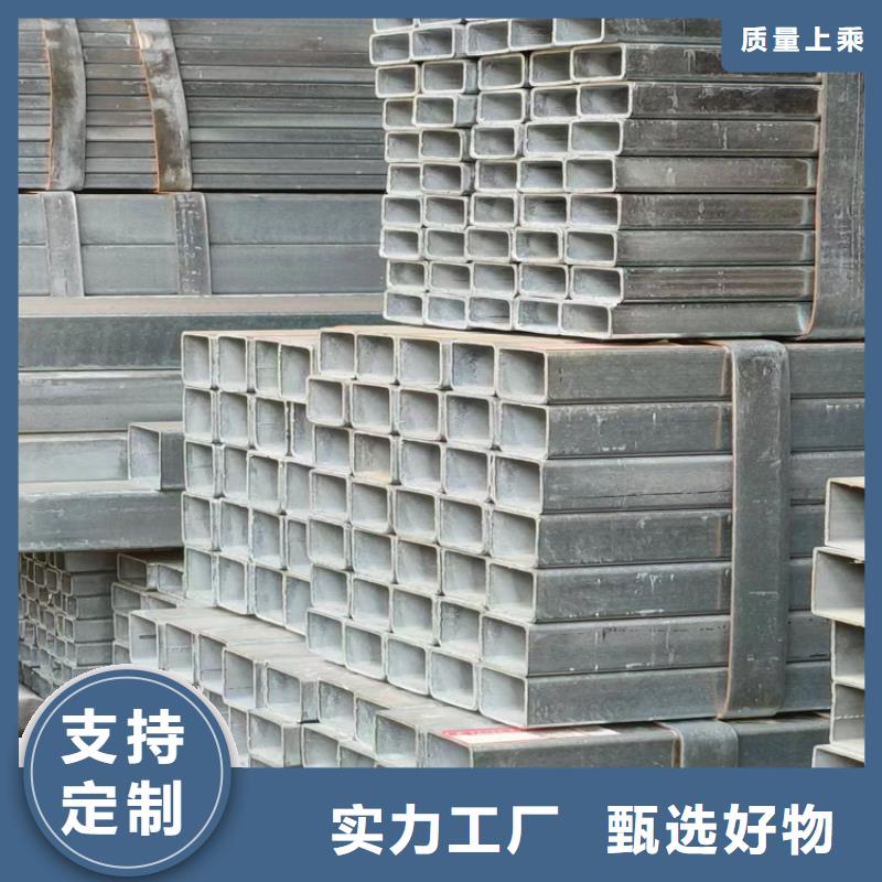 三沙市薄壁方钢管正规厂家