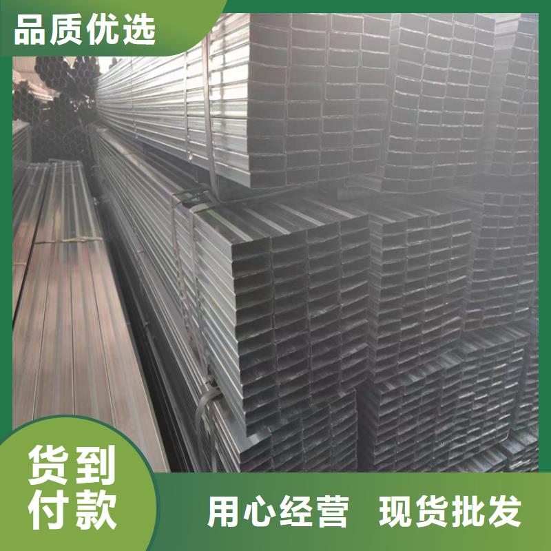 白钢方管厂家