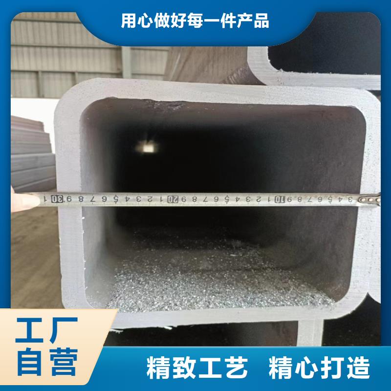 厚壁方管订制