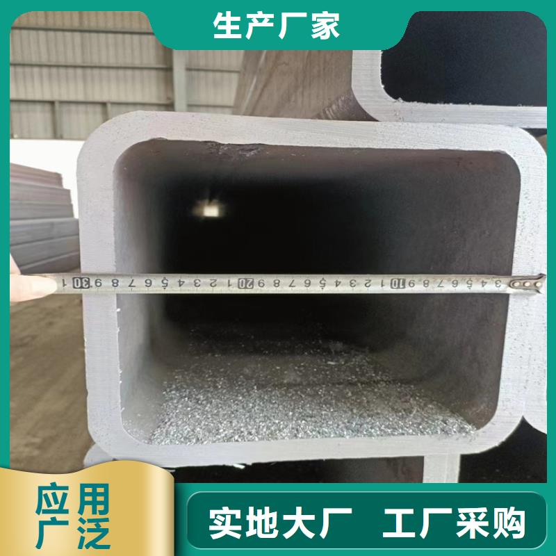 琼海市50X50方管厂家源头厂家