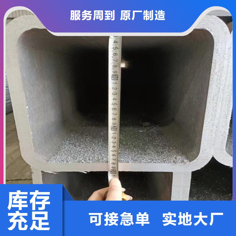 矩管加工厂