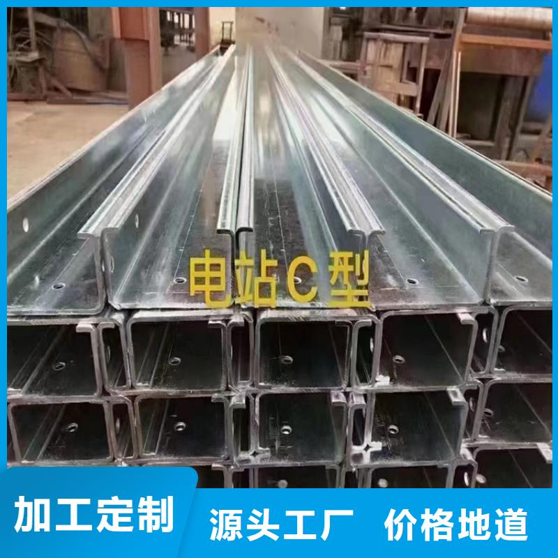 矩管加工厂