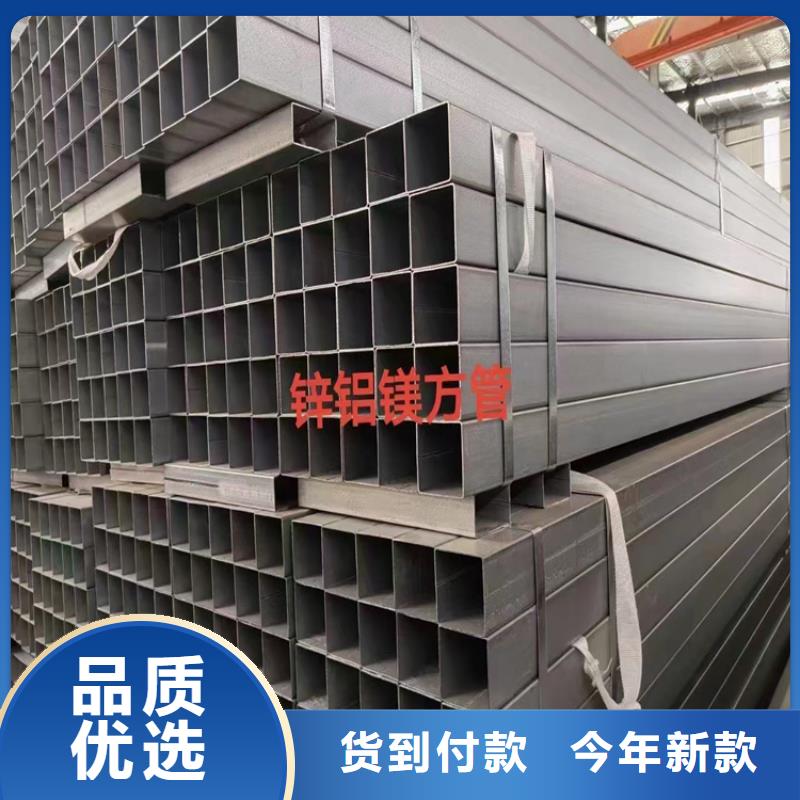 S335J2方管_生产厂家_品质保证