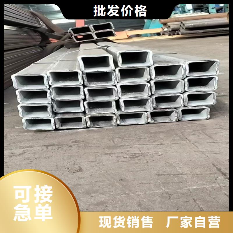 昌江县方管诚信厂家