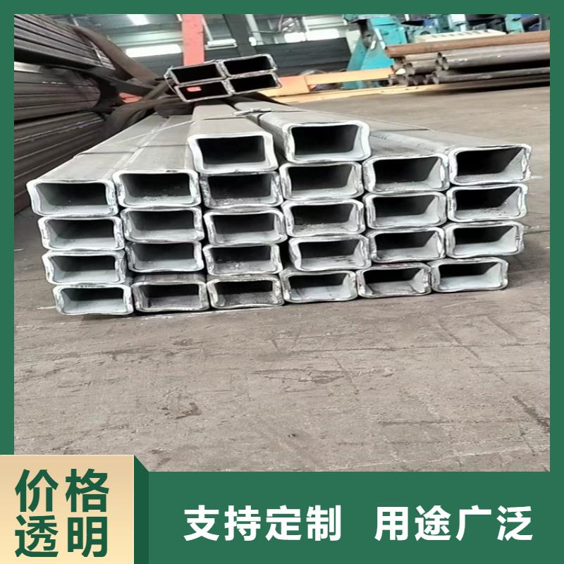 琼海市50X50方管厂家源头厂家