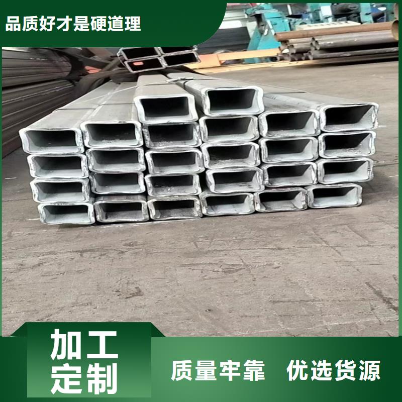 幕墙建筑用厚壁方矩管优质生产厂家