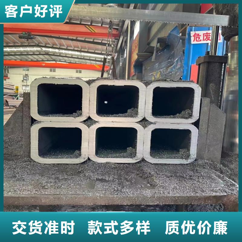 厚壁方矩管订制加工