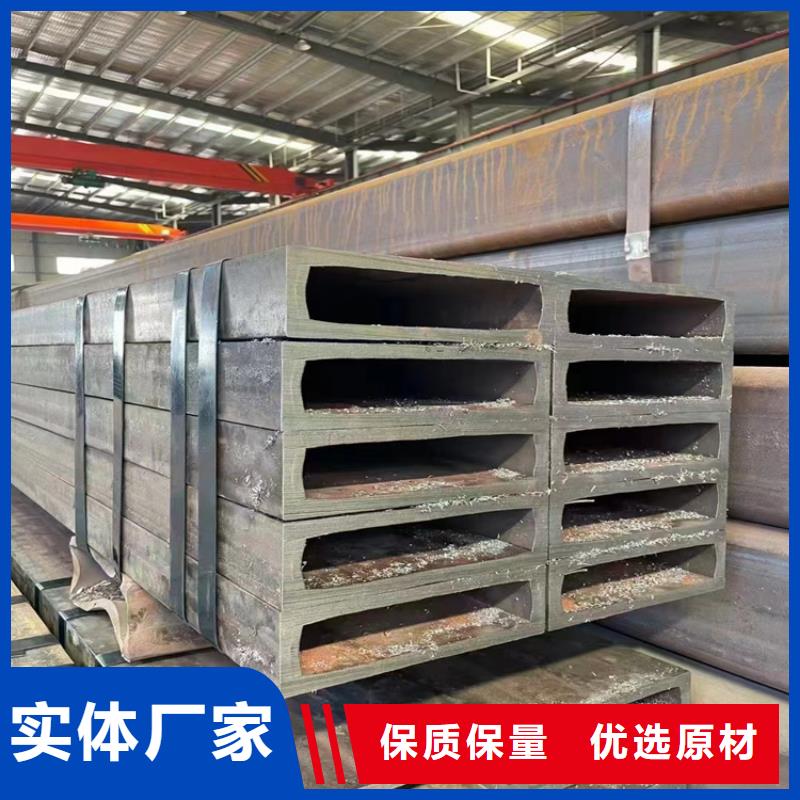 规格全的S335jr方管本地厂家
