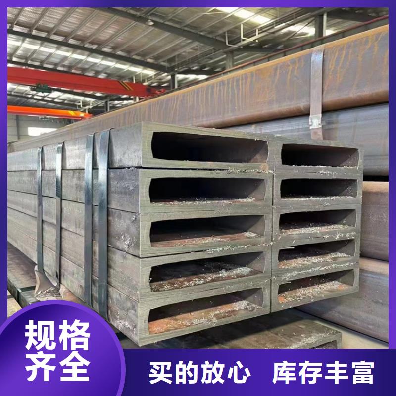 6x8方管厂家源头厂家