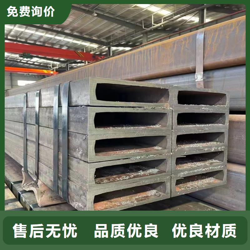 镀锌方矩管经销商定制