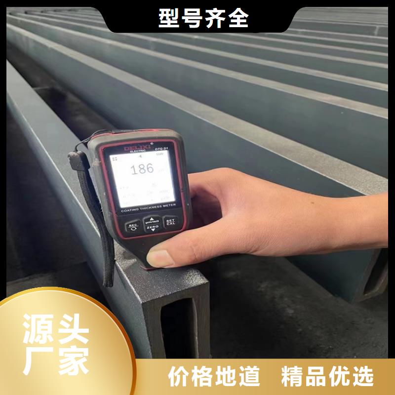 厚壁方矩管订制加工