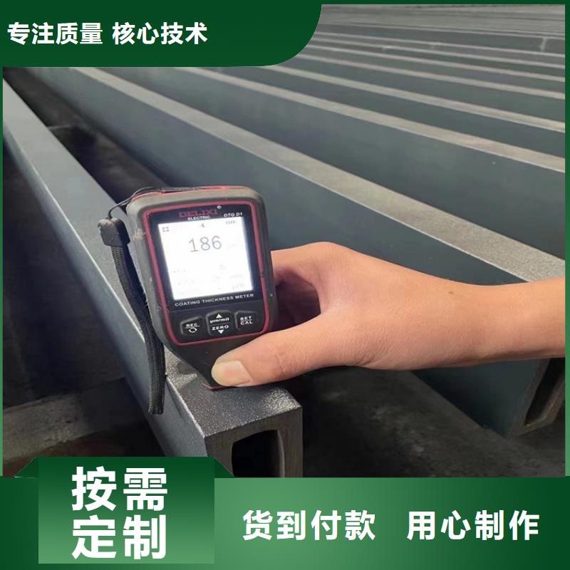 同质量S335J2h方管，我们价格更合理