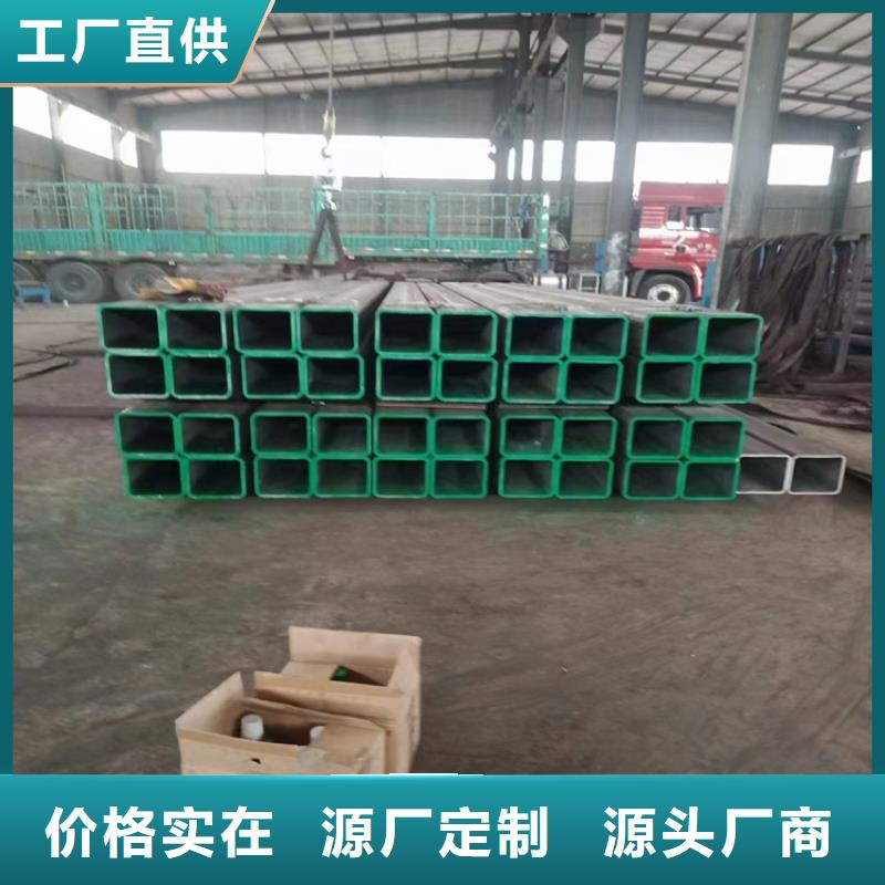 S335J2方管_生产厂家_品质保证