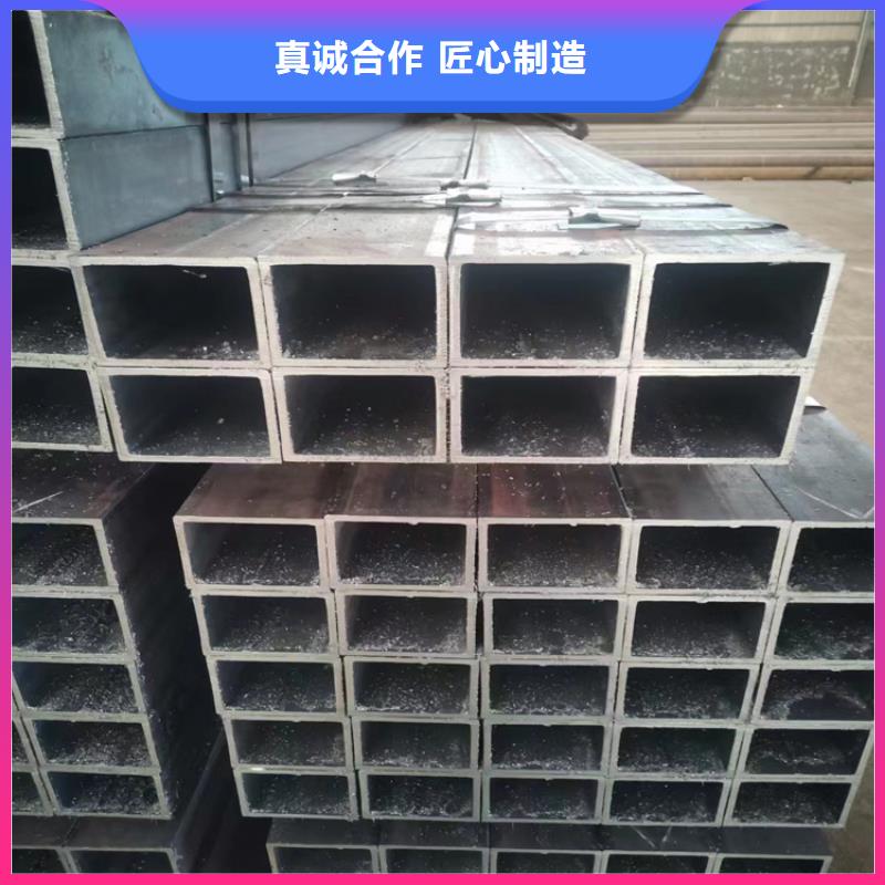 光伏用镀锌方管包邮