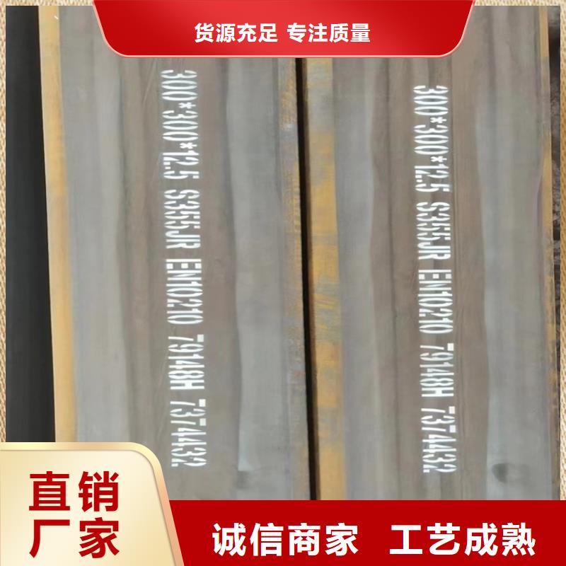 镀锌方矩管欢迎新老客户来电咨询