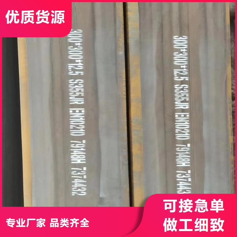 铝方管加工厂