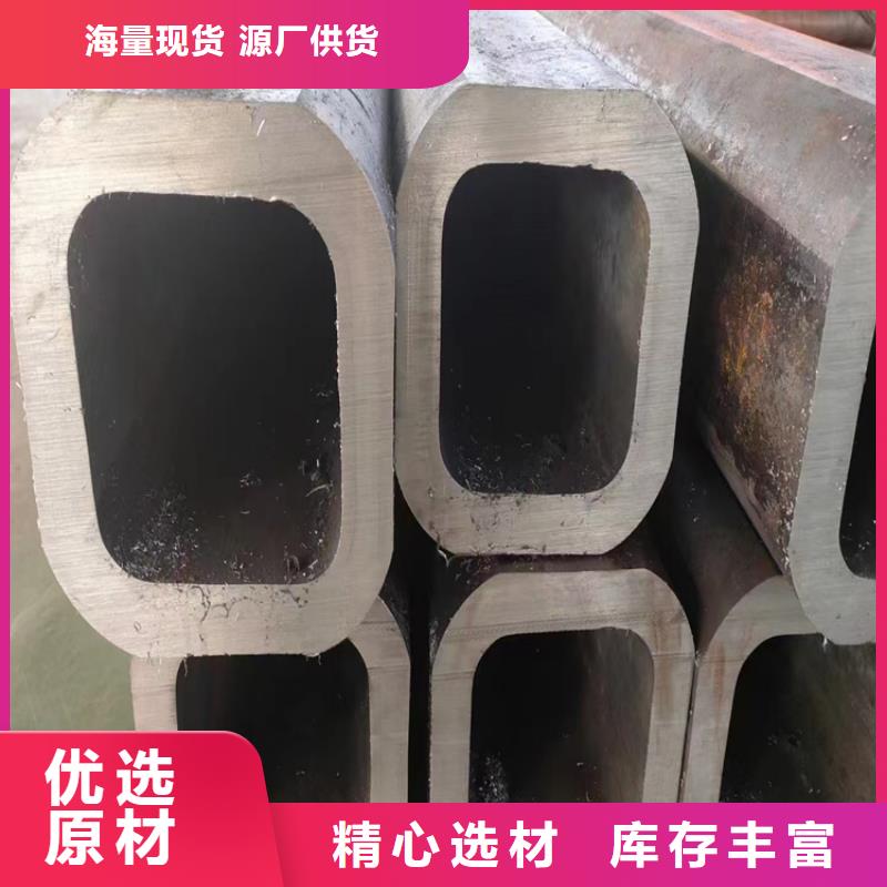 304不锈钢方管实拍图片