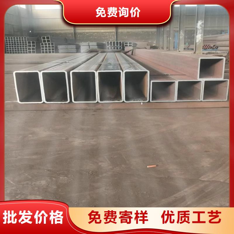 镀锌方矩管-欢迎来电洽谈