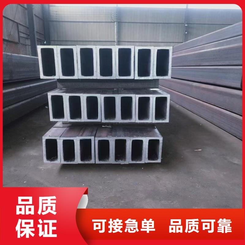 100*50方管厂家源头厂家