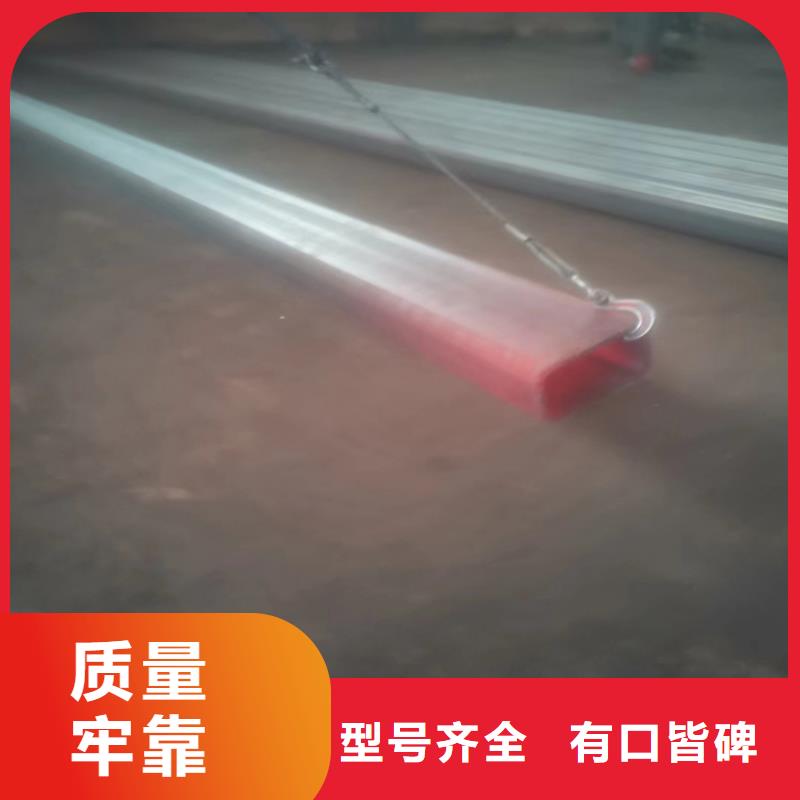 方距管口碑良好