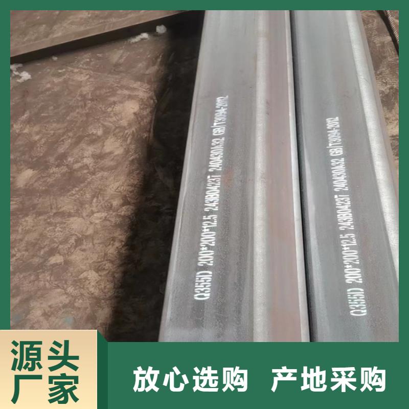 精致直角方管批发价格