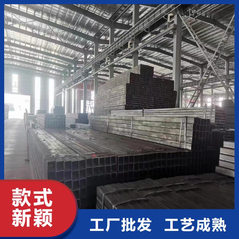 矩管加工厂