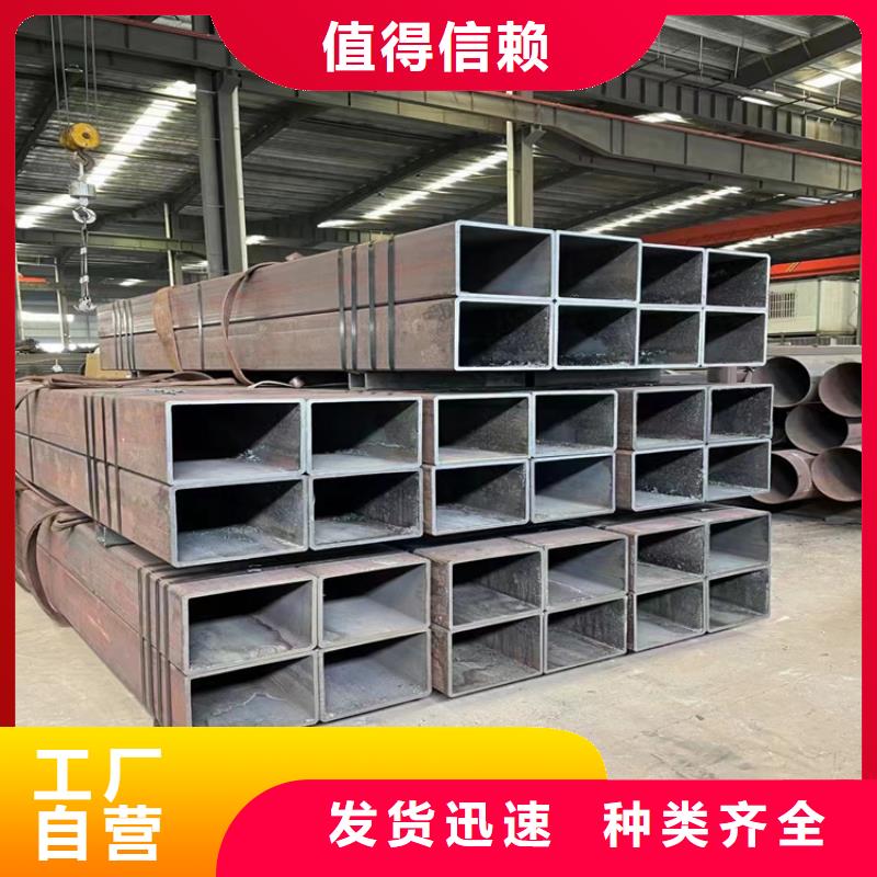 三沙市薄壁方钢管正规厂家