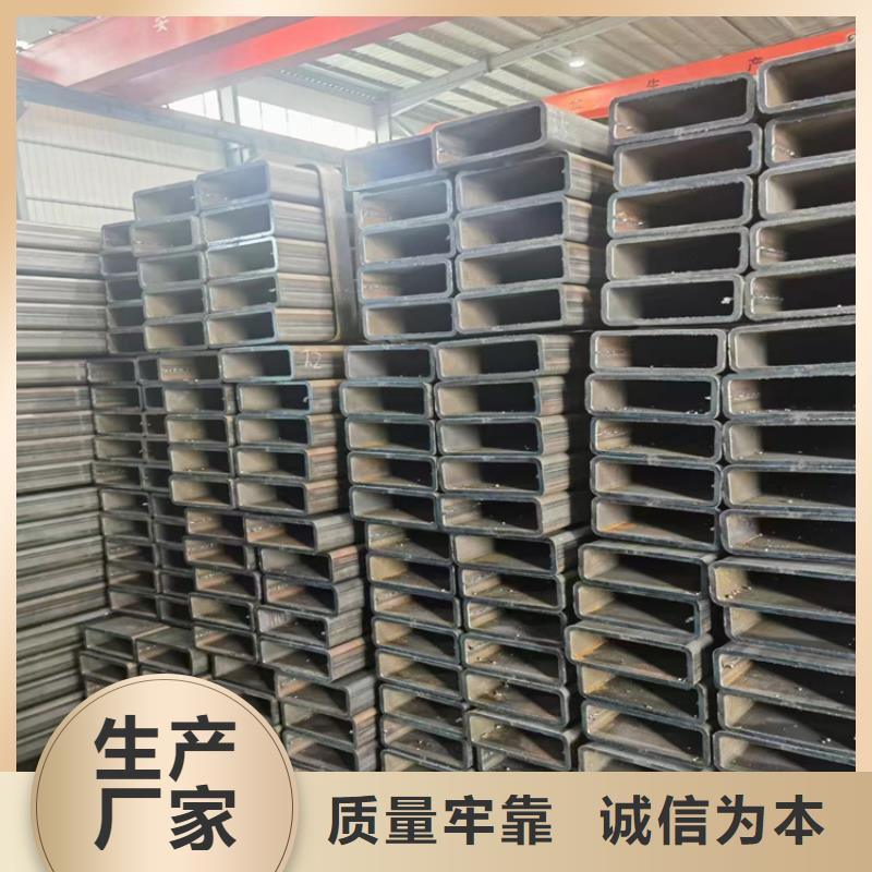 光伏用镀锌方管包邮